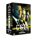 CSI:科学捜査班 シーズン9
