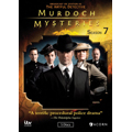 Murdoch Mysteries: Season 7