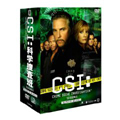 CSI: 科学捜査班 シーズン 11