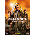 DEFIANCE/ディファイアンス