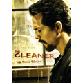 The Cleaner The Final Season
