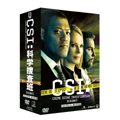 CSI:科学捜査班 シーズン 9