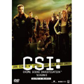 CSI:科学捜査班 シーズン8